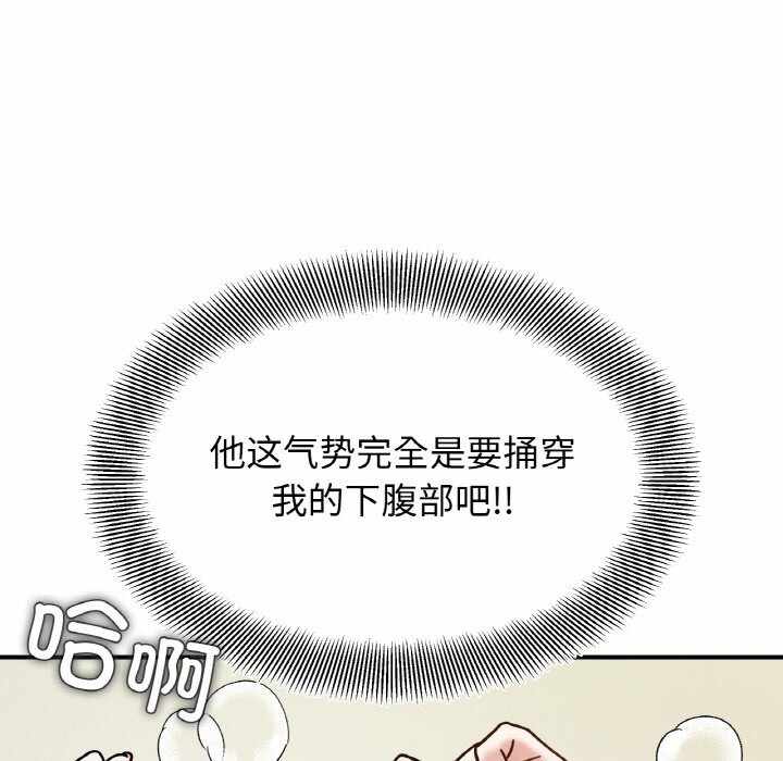 第43张