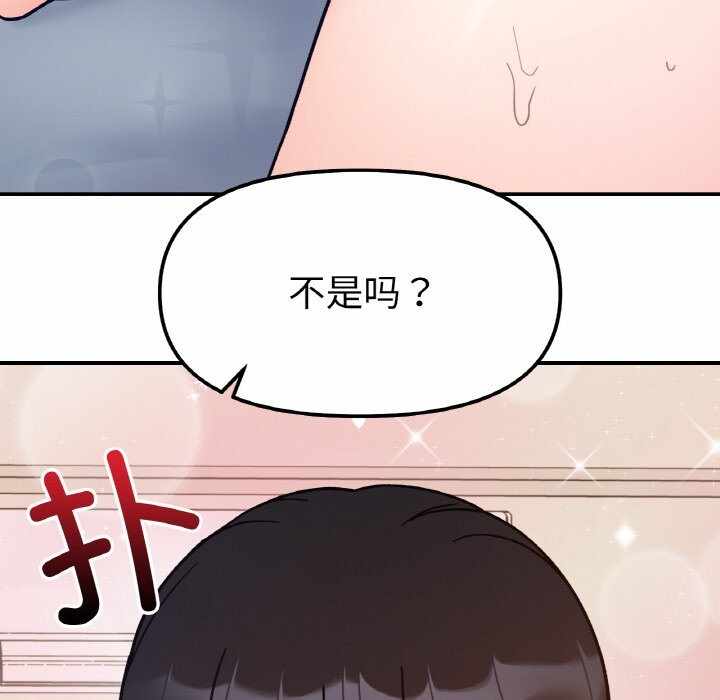 第74张
