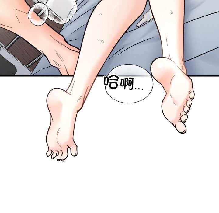 第100张
