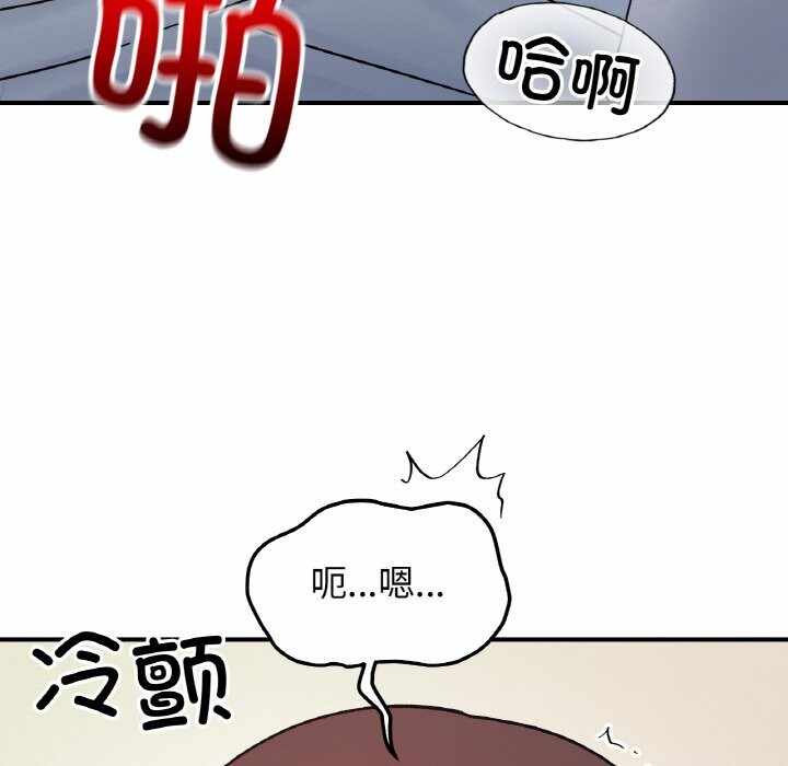 第122张