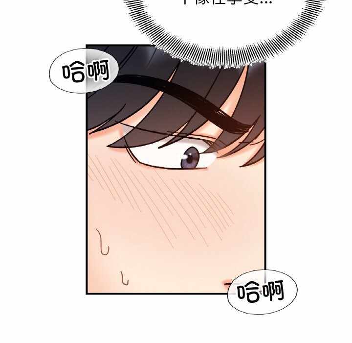 第126张