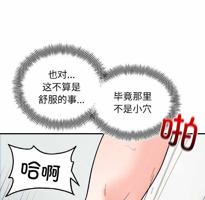 第127张