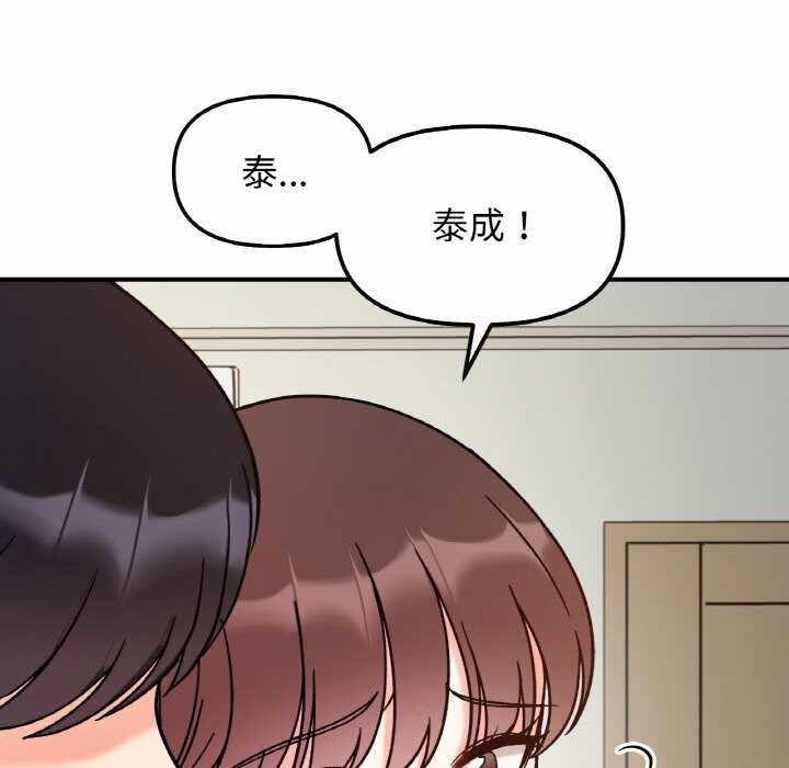 第135张