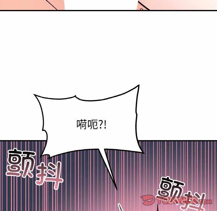 第13张