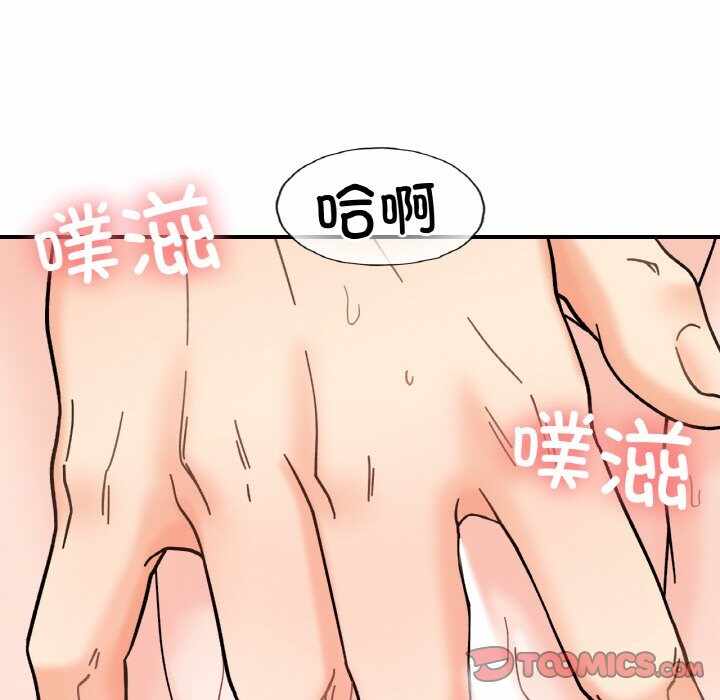 第38张