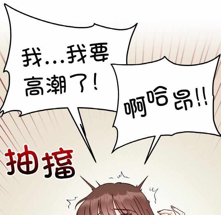 第58张