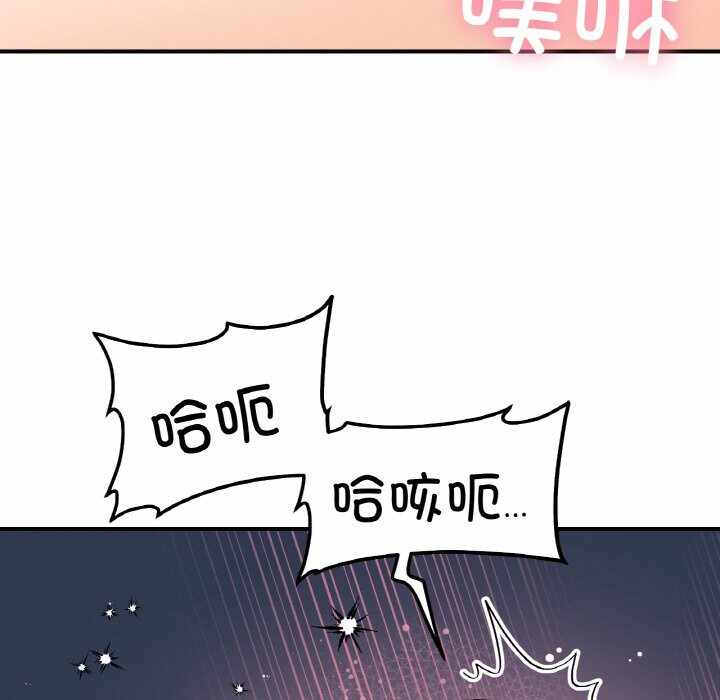 第65张