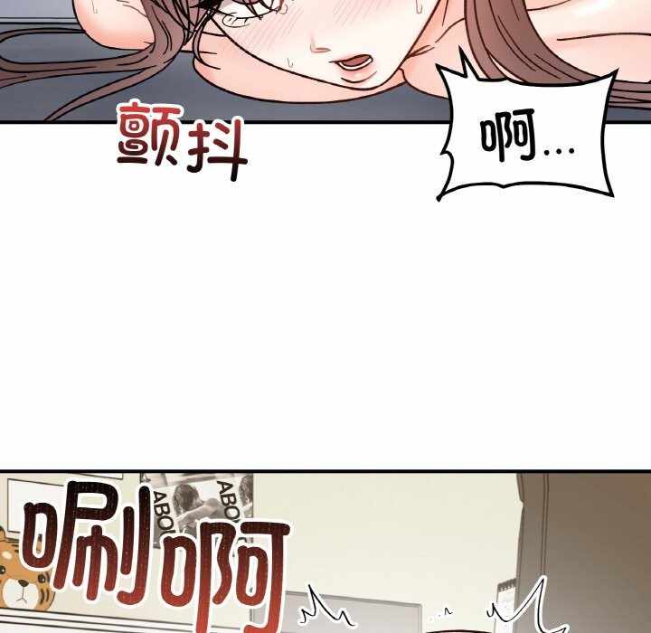 第87张