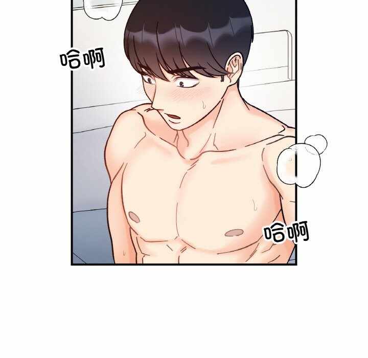 第93张