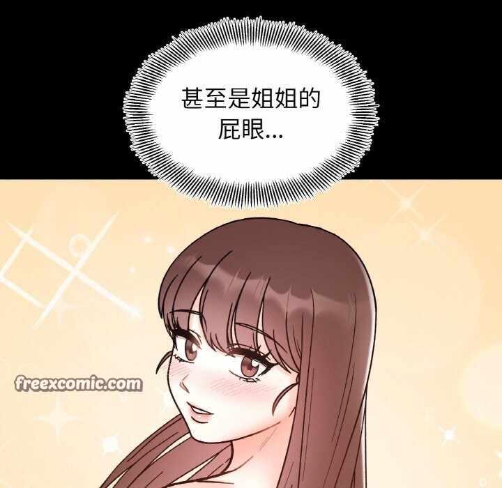 第104张