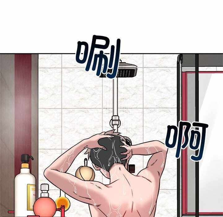 第63张