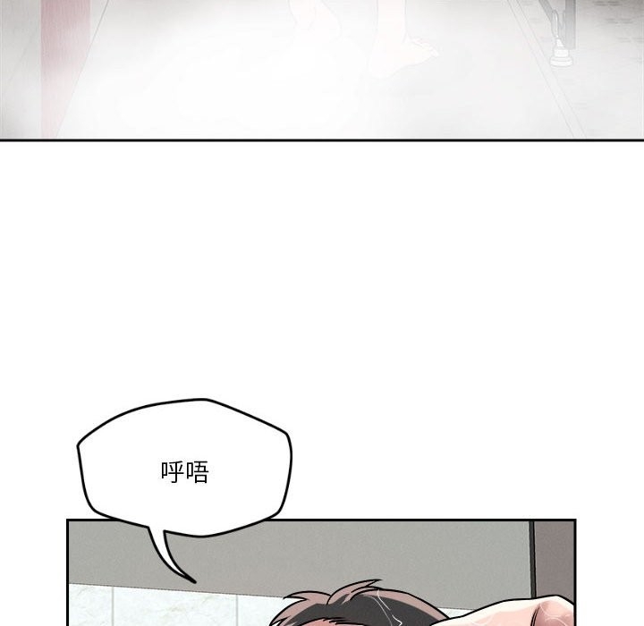第68张