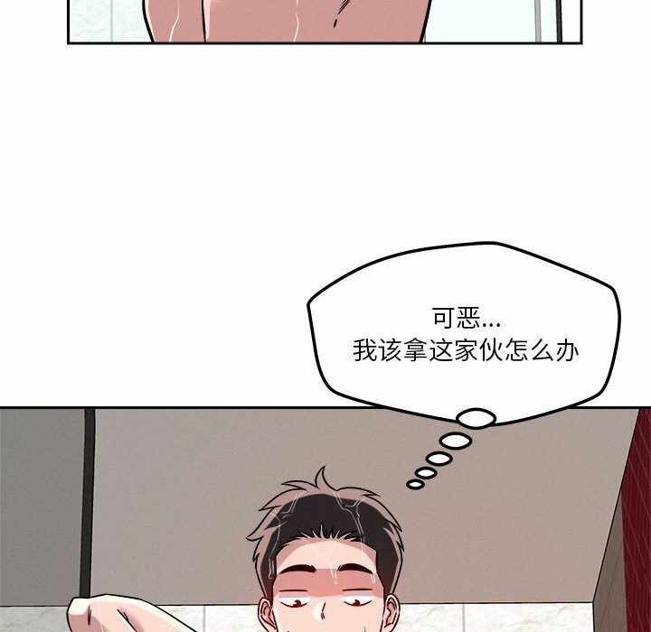 第71张
