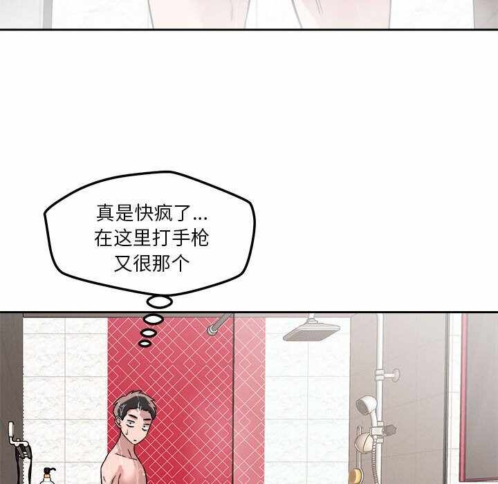 第75张