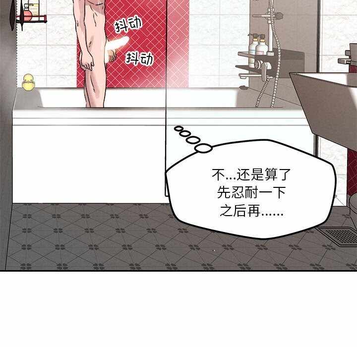 第77张