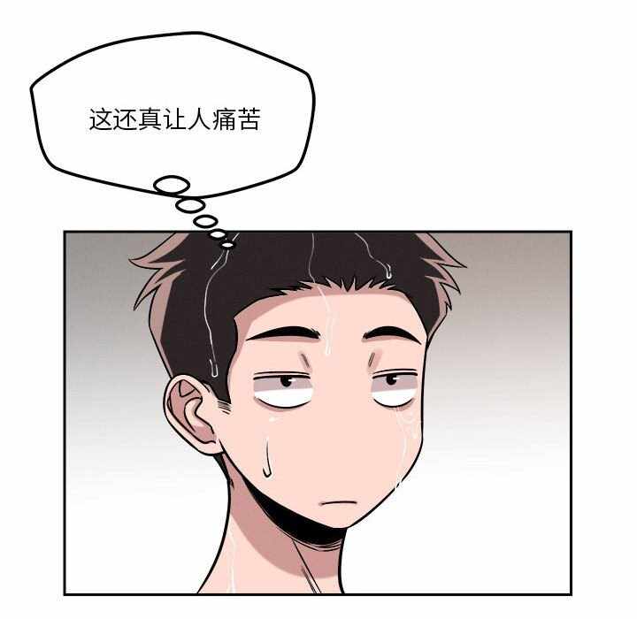 第79张