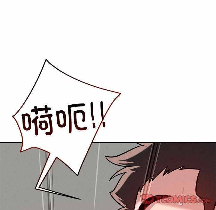 第92张