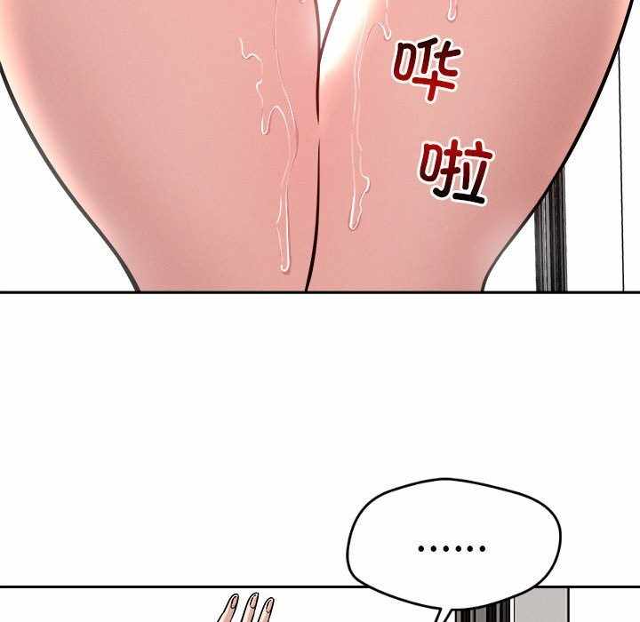 第101张