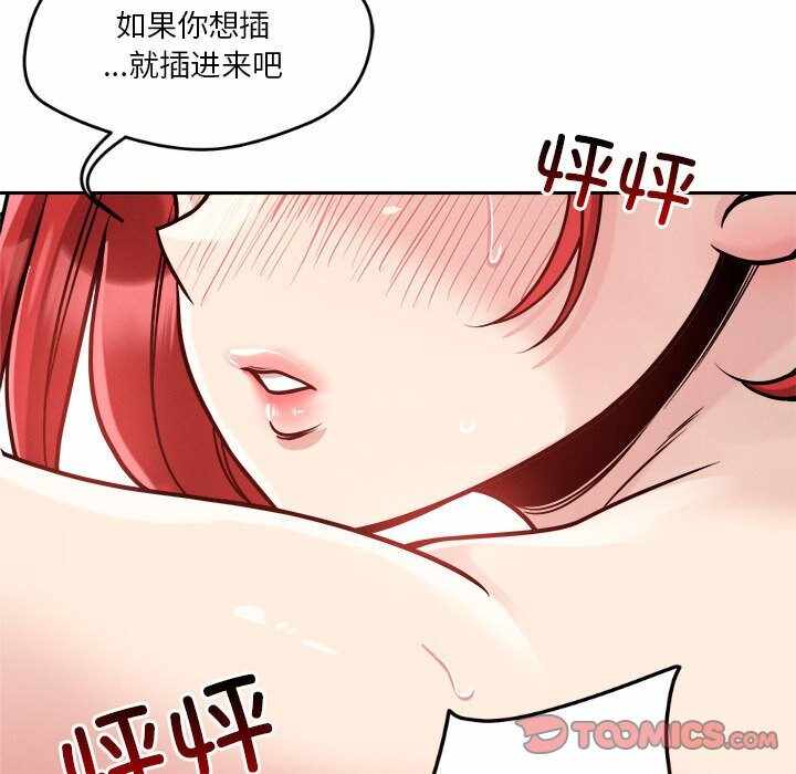 第110张