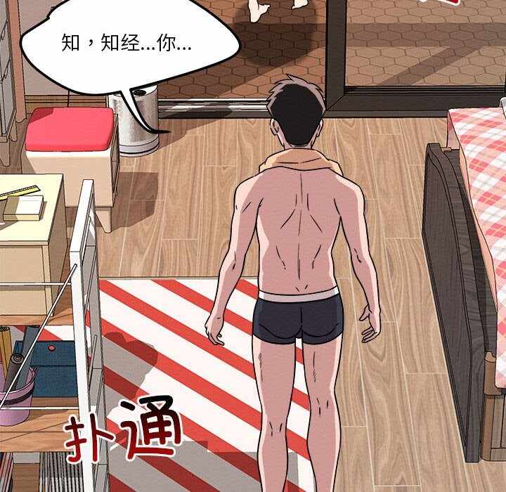 第116张