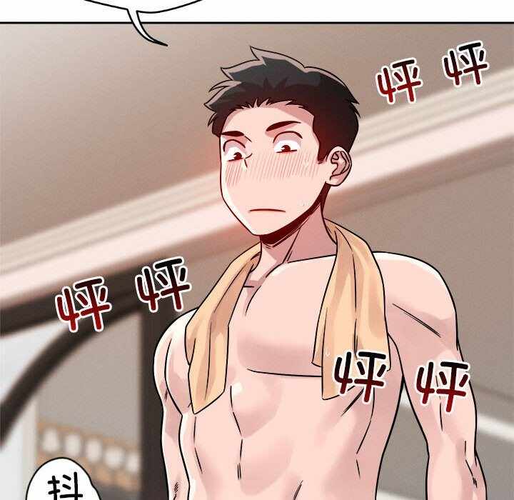 第124张