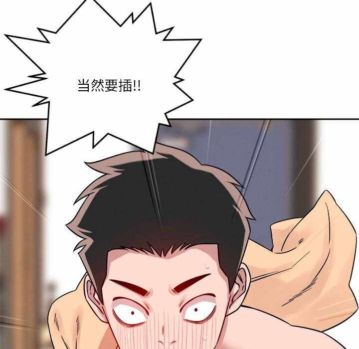 第131张