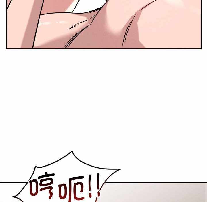 第144张