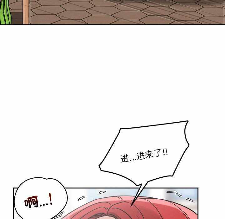 第149张