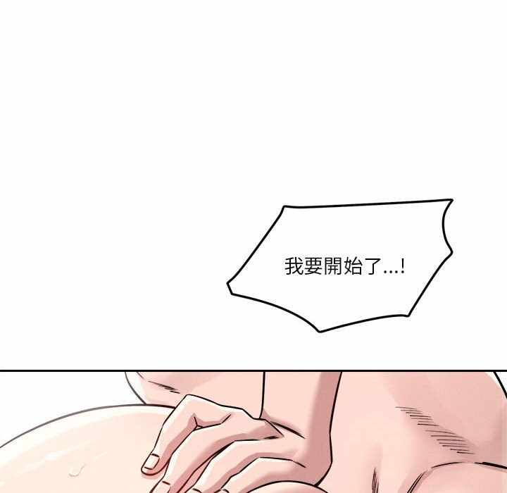 第157张