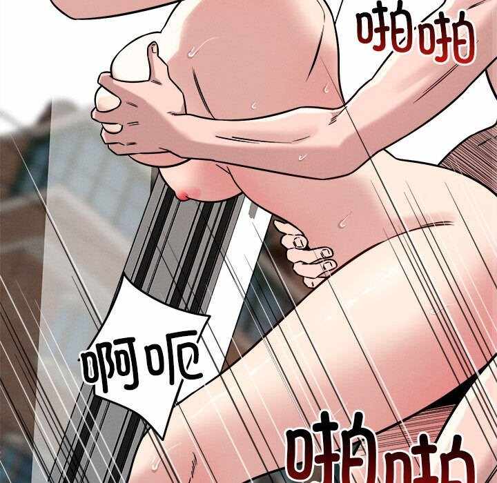 第13张