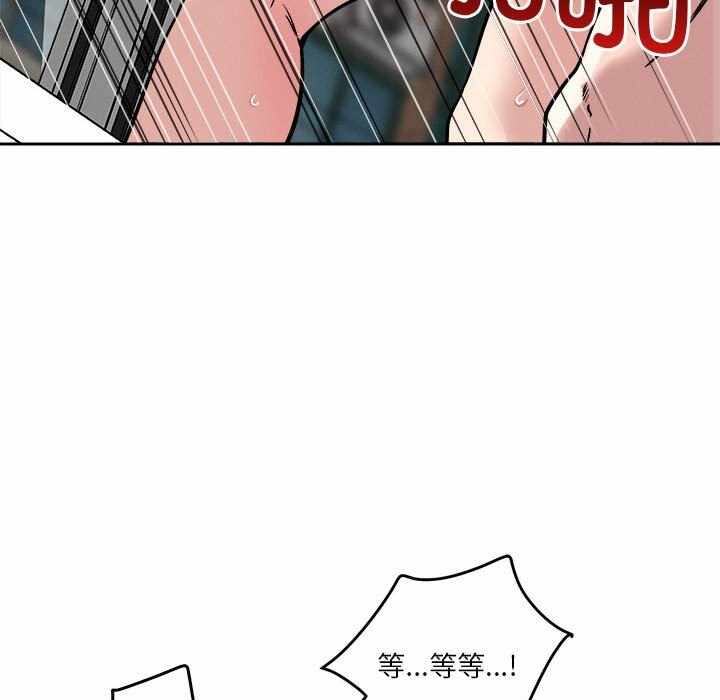 第18张
