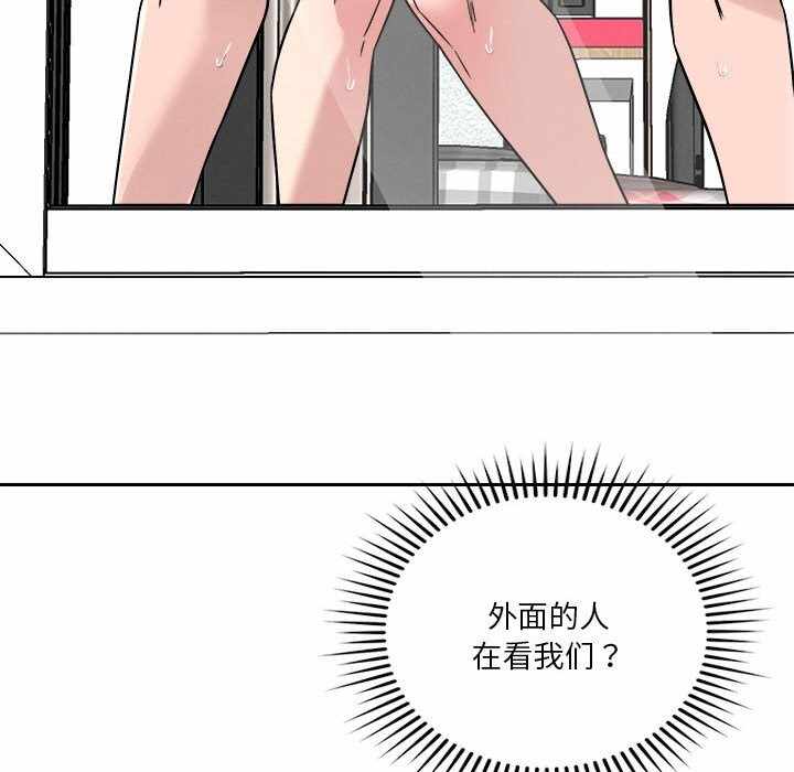 第32张
