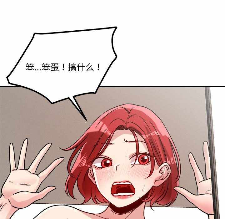 第43张