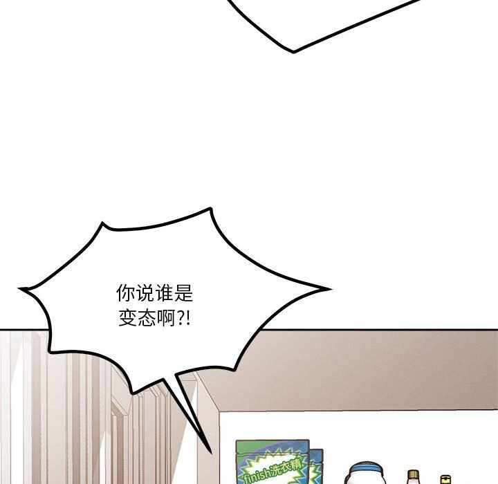 第48张