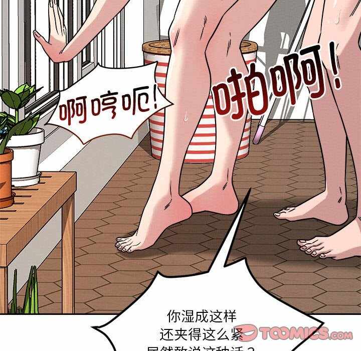 第52张