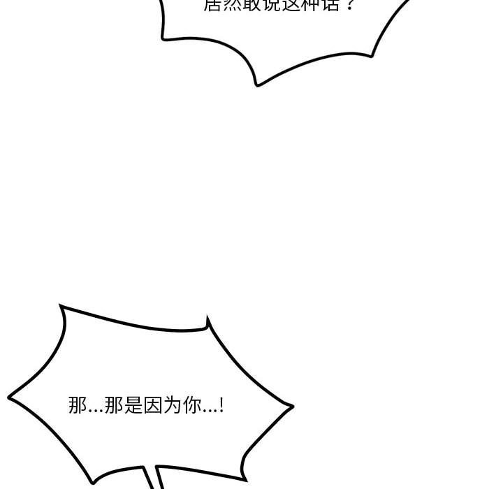 第54张