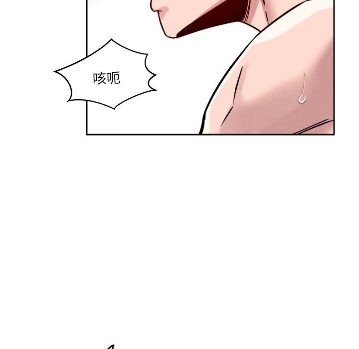 第61张
