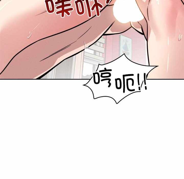 第67张