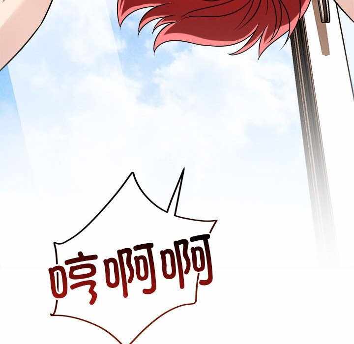 第78张