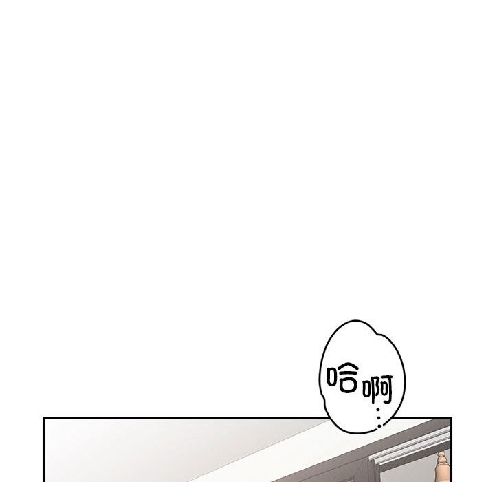 第81张