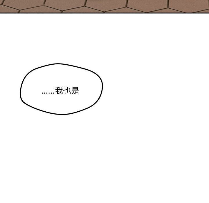第93张