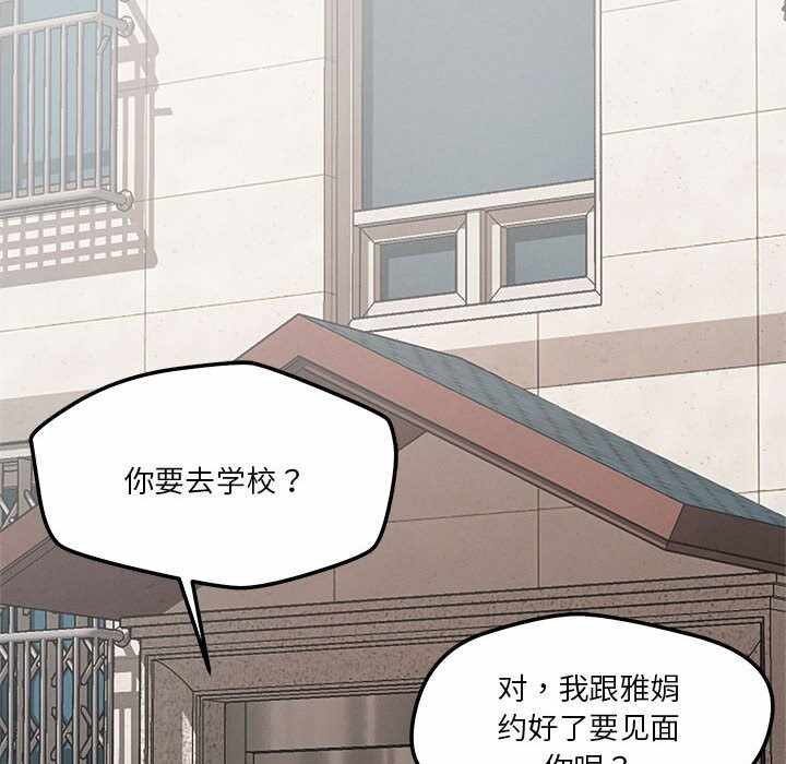 第100张