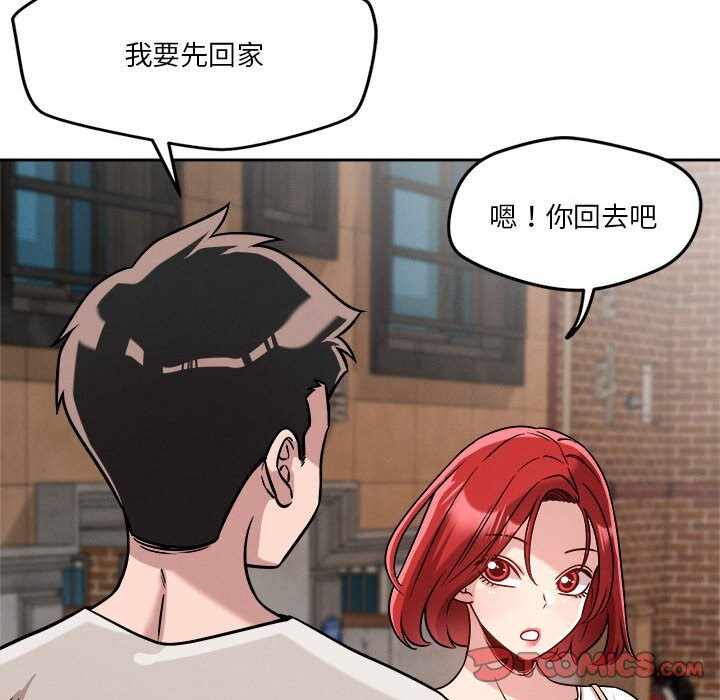第105张