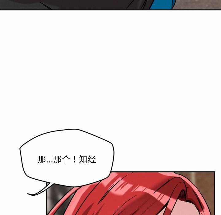 第109张