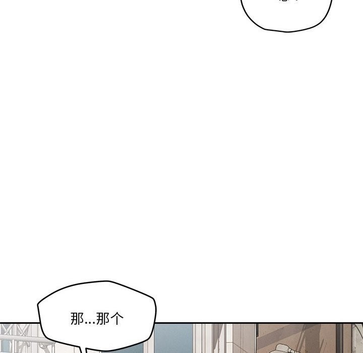 第113张