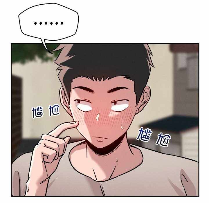 第119张