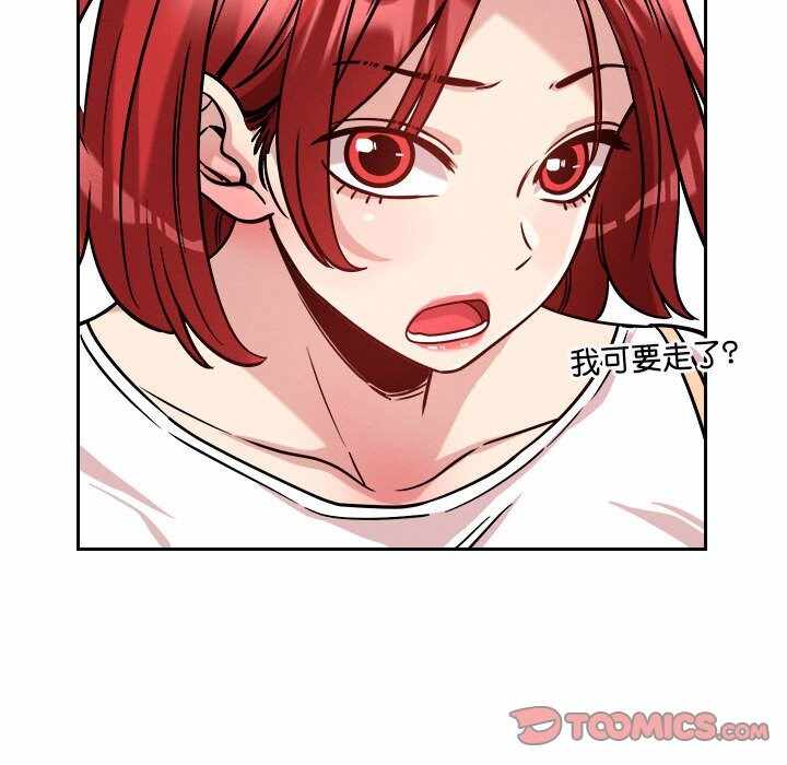第123张