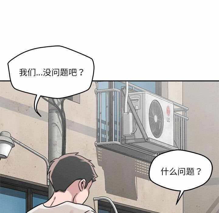 第126张