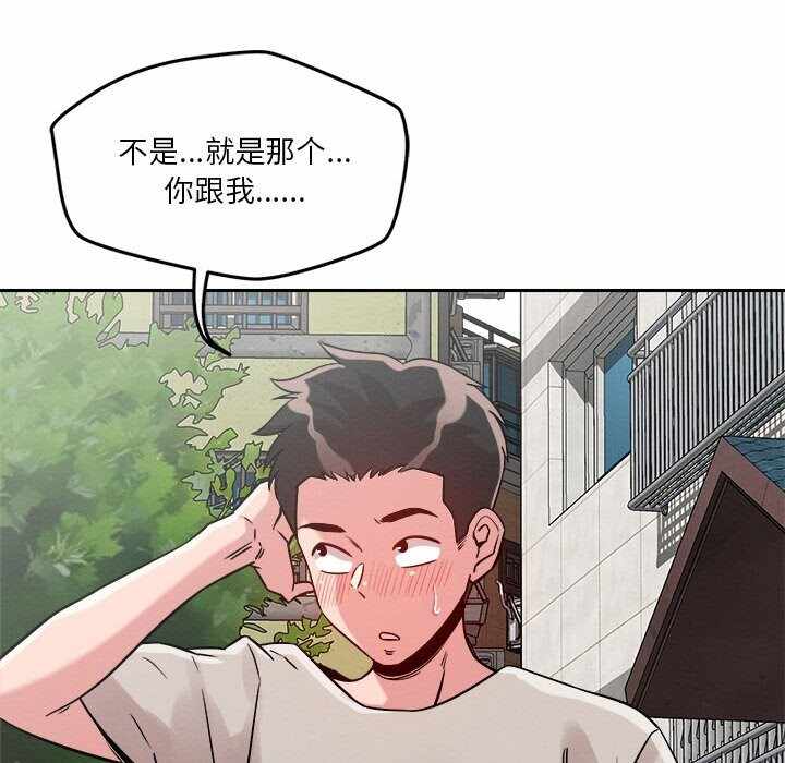第132张