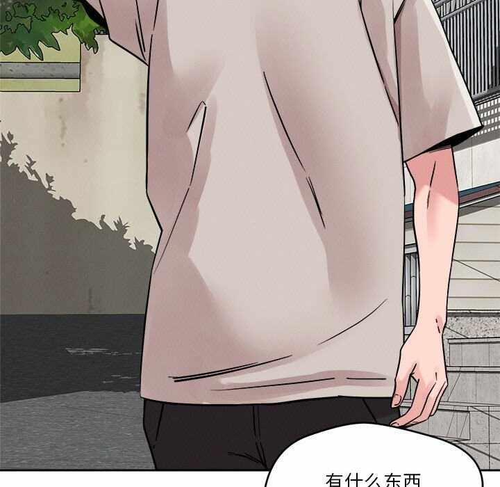 第134张